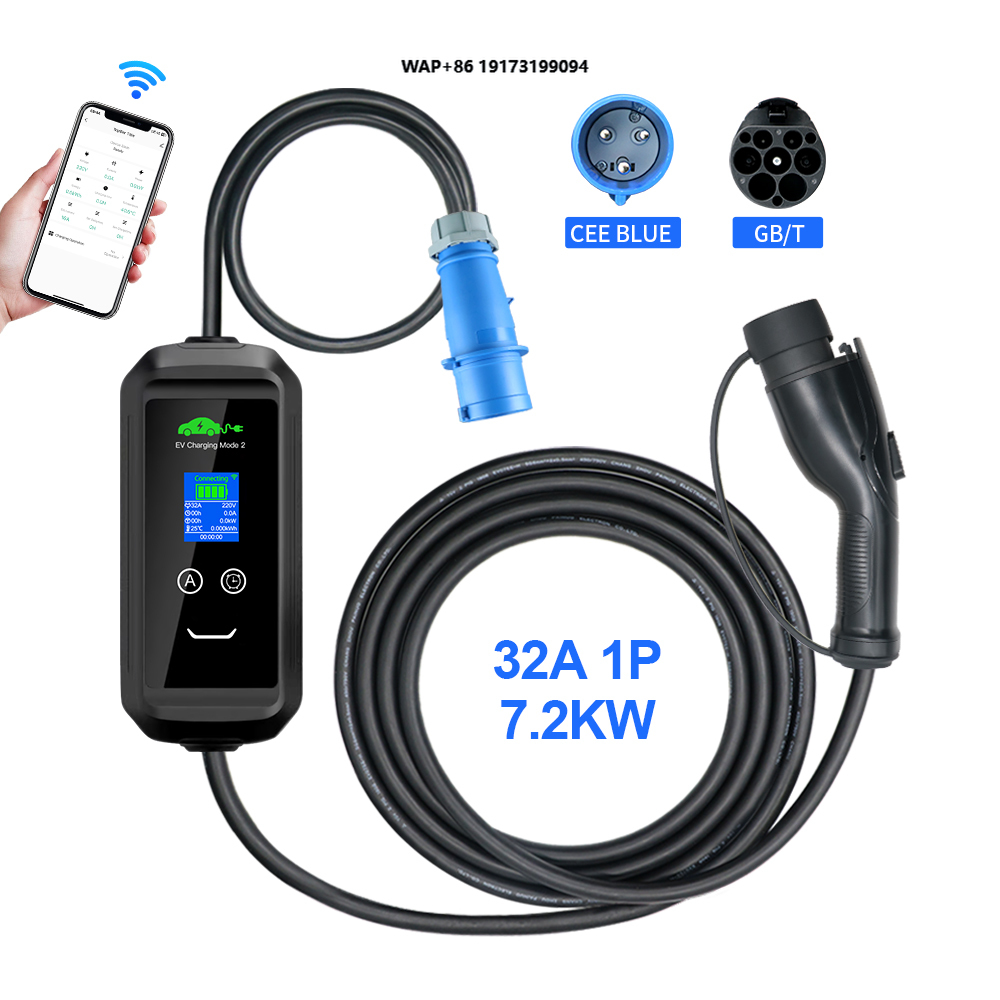 Car Charger - 맞춤형 미국 AC 휴대용 전기차 충전기
