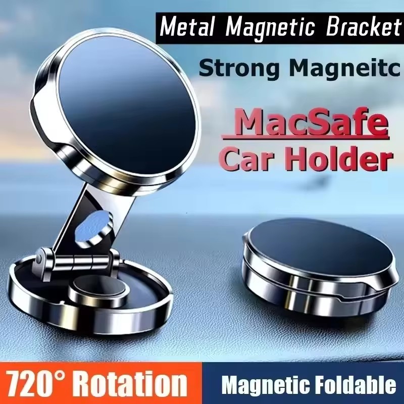 Car Phone Holder - 원형 접이식 자석 차량용 거치대 360도