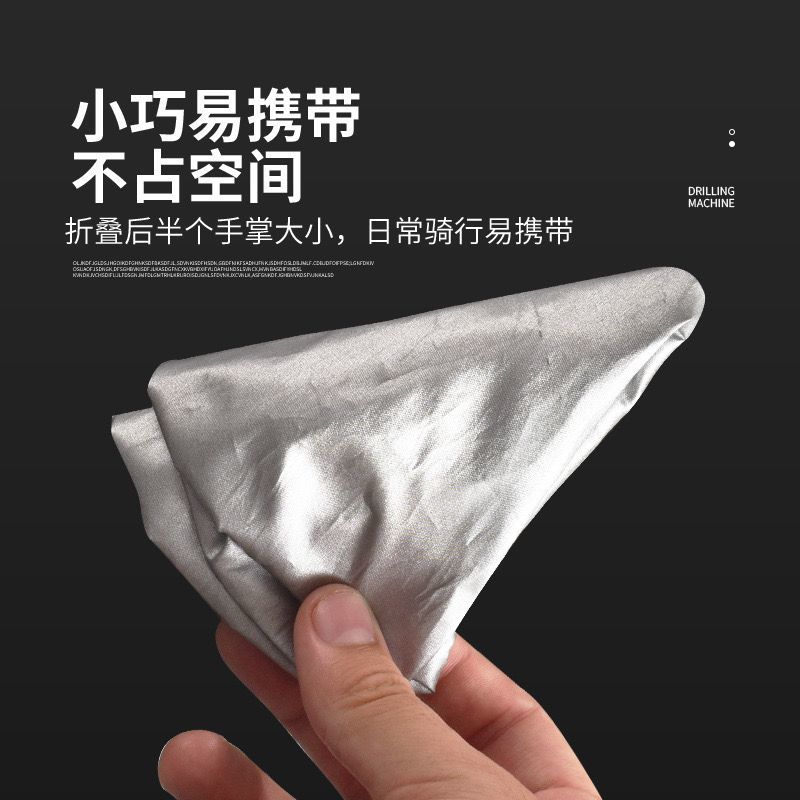 자전거 안장 레인 커버, 산악 자전거용 햇빛 차단, 범 - Car Seat Cover 리뷰 및 가격