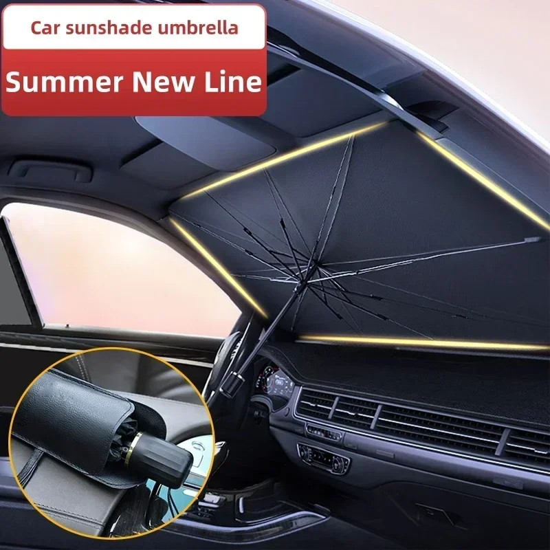 자동차 햇빛 가리개 파라솔 자동차 앞유리 햇빛 가리개  - Windshield Sun Shade 리뷰 및 가격